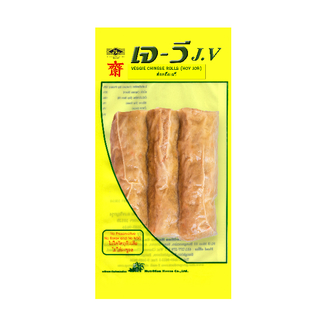 เมนูอาหารเจ-มังสวิรัติ spa foodsฮ่อยจ๊อเจวี