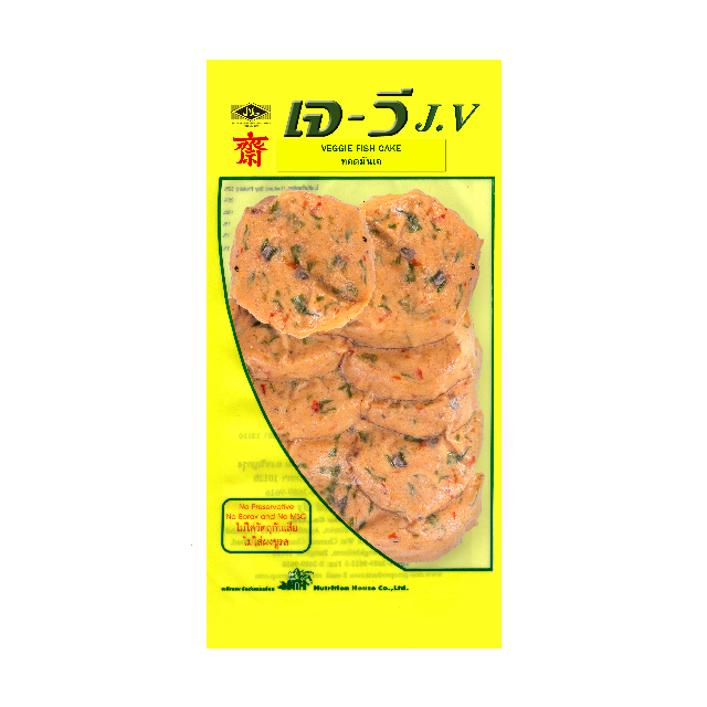 เมนูอาหารเจ-มังสวิรัติ spa foodsทอดมันเจวี