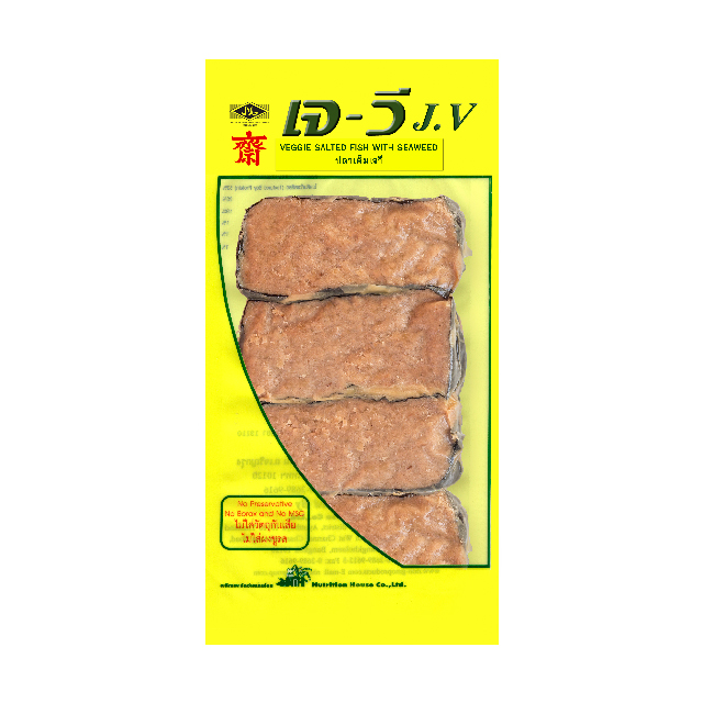 เมนูอาหารเจ-มังสวิรัติ spa foods ปลาเค็มเจวี