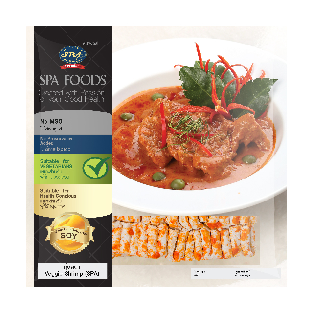 เมนูอาหารเจ-มังสวิรัติ spa foods กุ้งสปาเจ