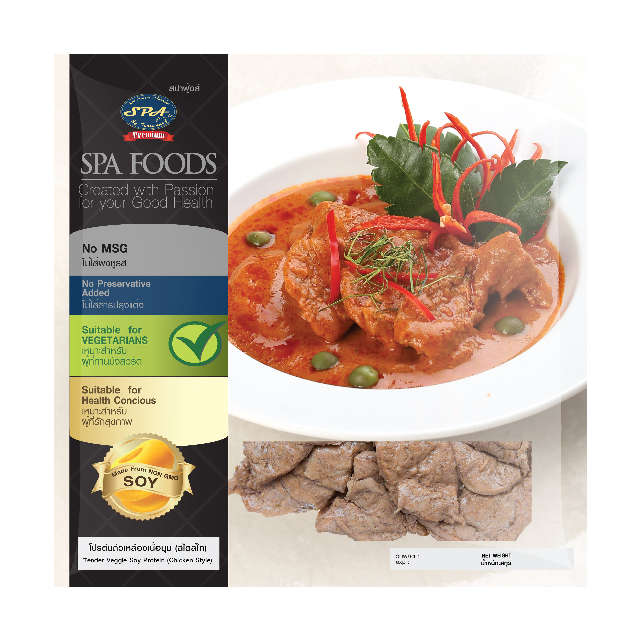 เมนูอาหารเจ-มังสวิรัติ spa foods โปรตีนถั่วเหลืองสับ-(สไตล์ไก่)