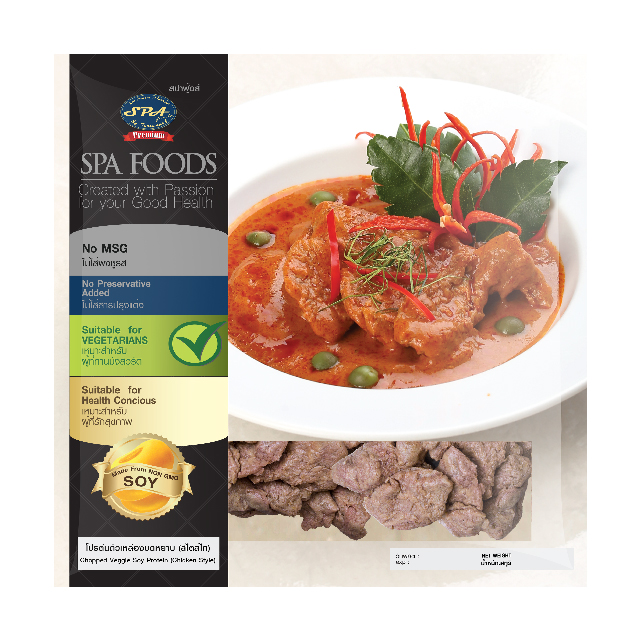 เมนูอาหารเจ-มังสวิรัติ spa foods โปรตีนถั่วเหลืองสับ-(สไตล์ไก่)