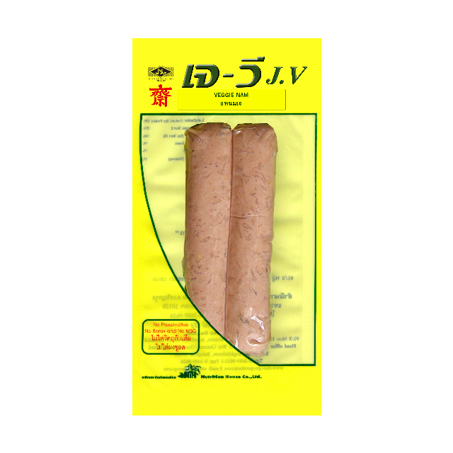 เมนูอาหารเจ-มังสวิรัติ spa foods แหนมเจวี