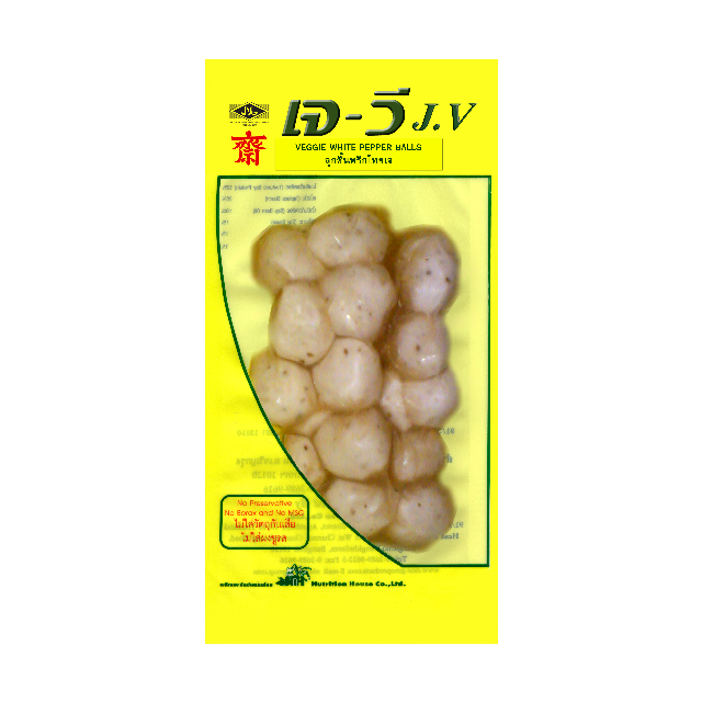 เมนูอาหารเจ-มังสวิรัติ spa foods ลูกชิ้นพริกไทยเจวี