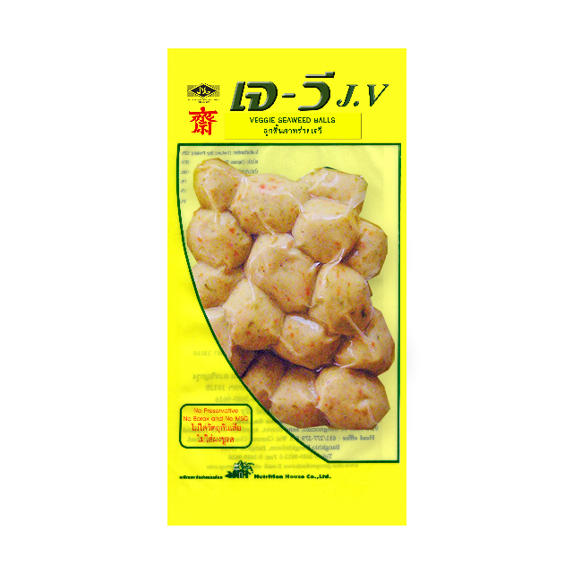 เมนูอาหารเจ-มังสวิรัติ spa foods ลูกชิ้นสาหร่ายเจวี