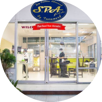 เมนูอาหารเจ-มังสวิรัติ spa foods สาขารามคำแหง 71